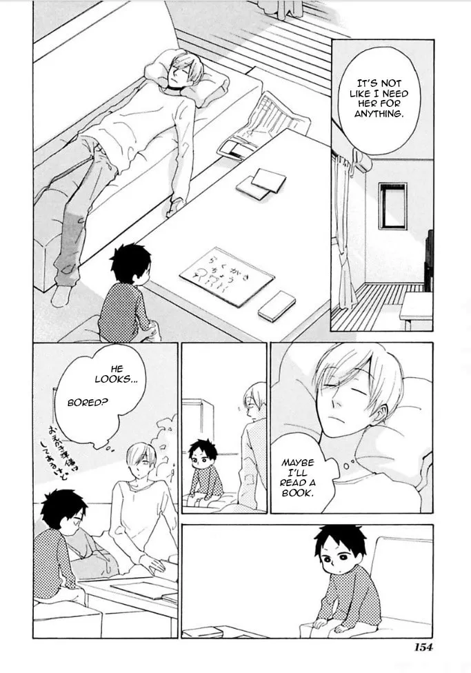Read flat chapter 24 image 1 on Lezhin
