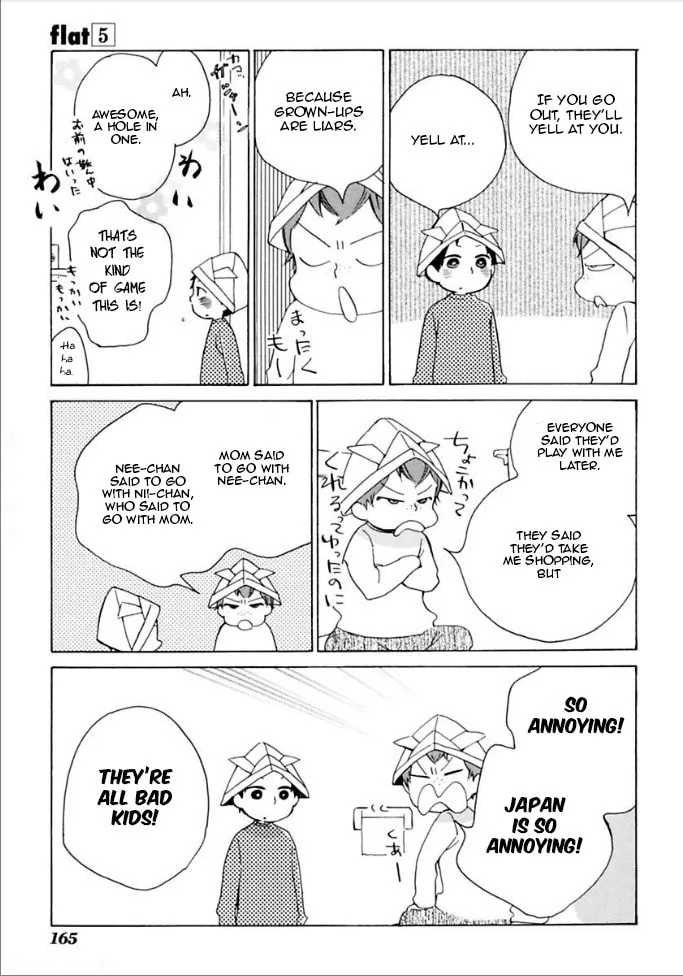 Read flat chapter 24 image 12 on Lezhin
