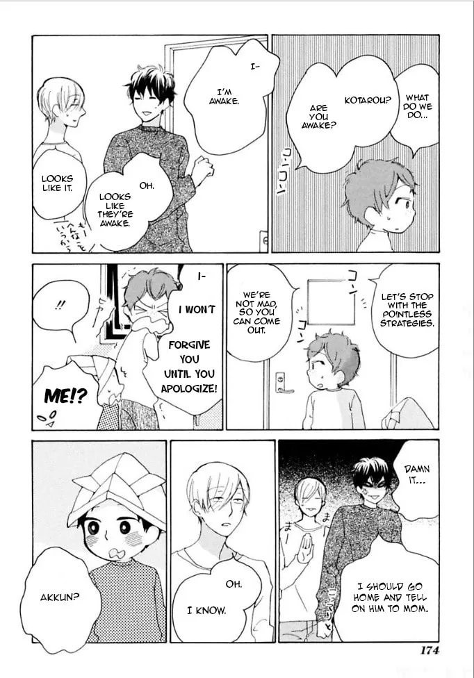 Read flat chapter 24 image 21 on Lezhin