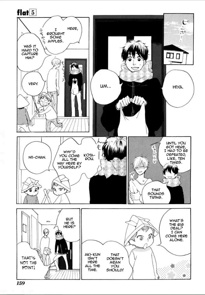 Read flat chapter 24 image 6 on Lezhin