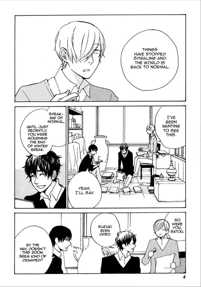 Read flat chapter 25 image 1 on Lezhin