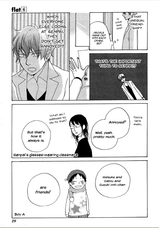 Read flat chapter 25 image 16 on Lezhin