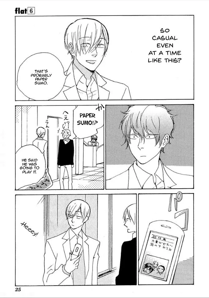 Read flat chapter 25 image 22 on Lezhin