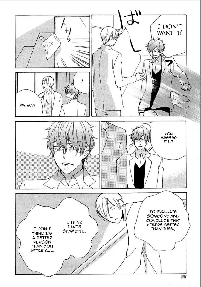 Read flat chapter 25 image 25 on Lezhin
