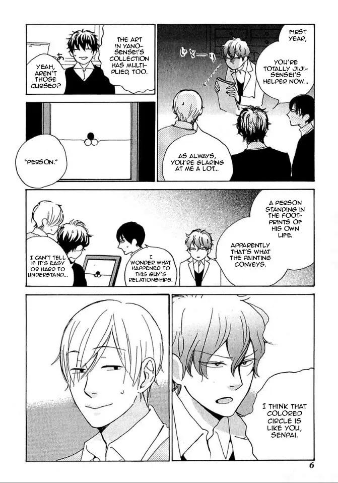Read flat chapter 25 image 3 on Lezhin