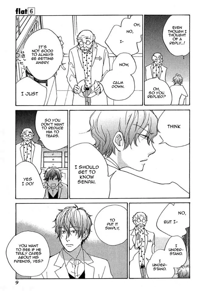 Read flat chapter 25 image 6 on Lezhin