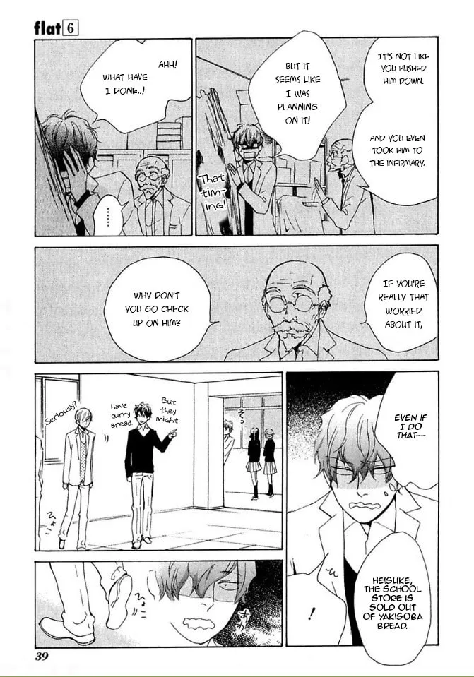 Read flat chapter 26 image 6 on Lezhin