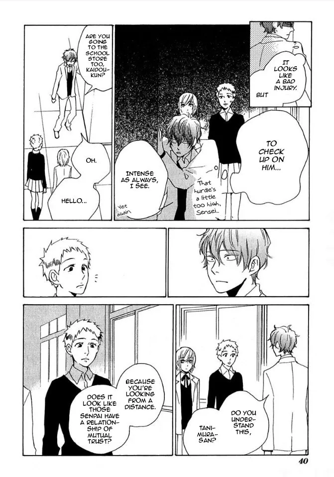 Read flat chapter 26 image 7 on Lezhin