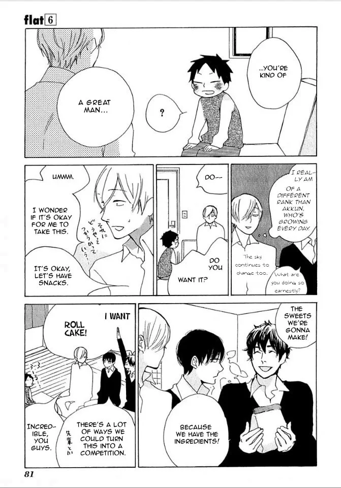 Read flat chapter 27 image 12 on Lezhin