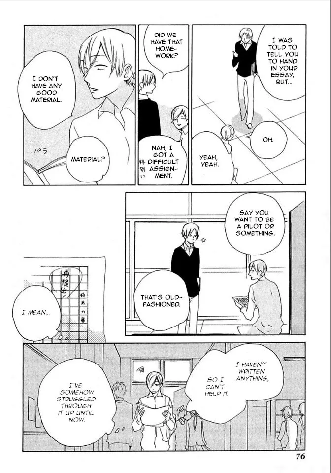 Read flat chapter 27 image 7 on Lezhin