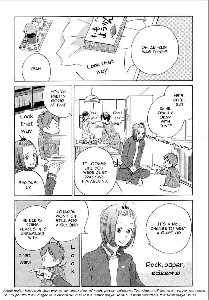 Read flat chapter 28 image 3 on Lezhin
