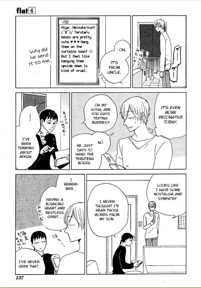 Read flat chapter 29 image 12 on Lezhin