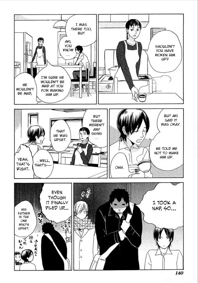 Read flat chapter 29 image 15 on Lezhin