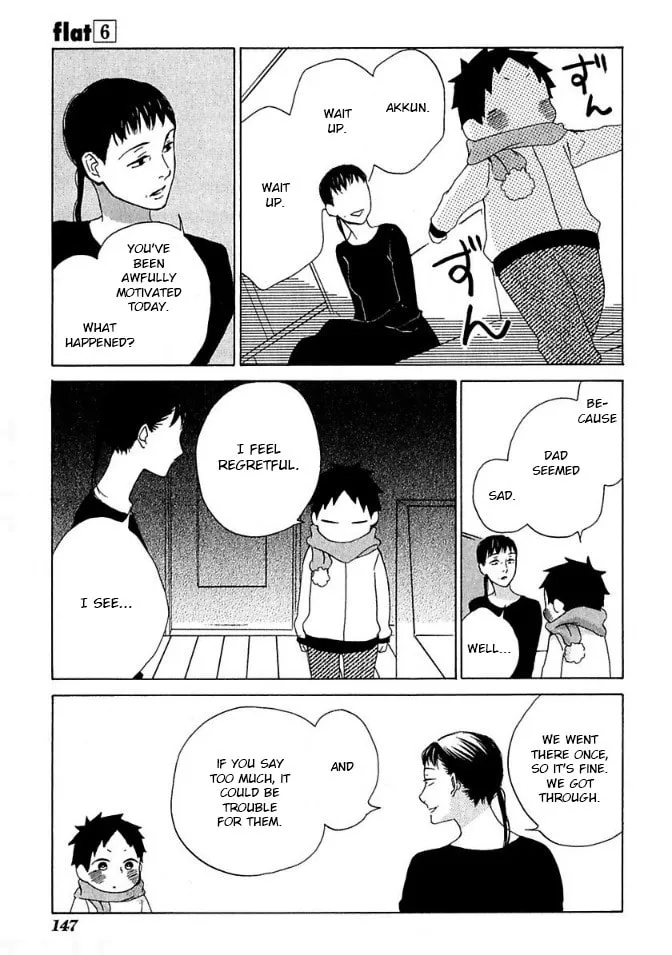 Read flat chapter 29 image 22 on Lezhin