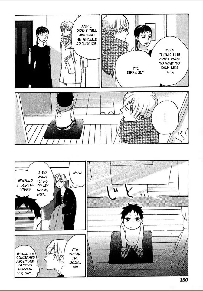 Read flat chapter 29 image 25 on Lezhin