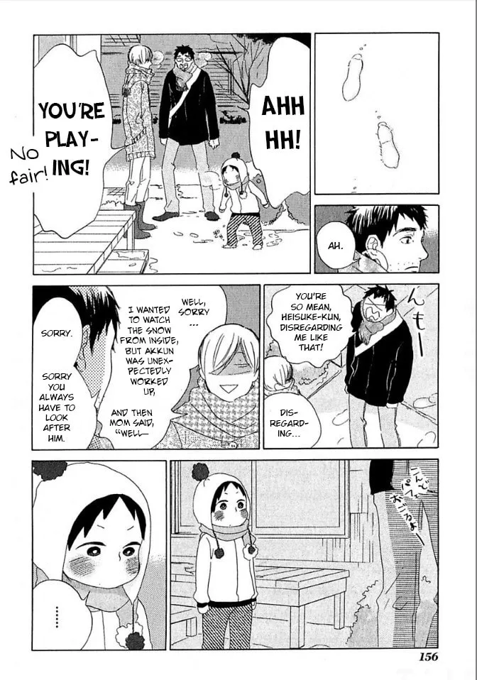 Read flat chapter 29 image 31 on Lezhin
