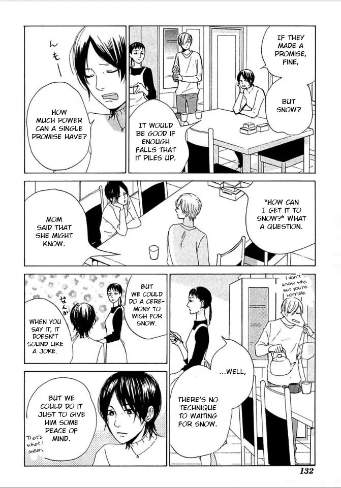 Read flat chapter 29 image 7 on Lezhin