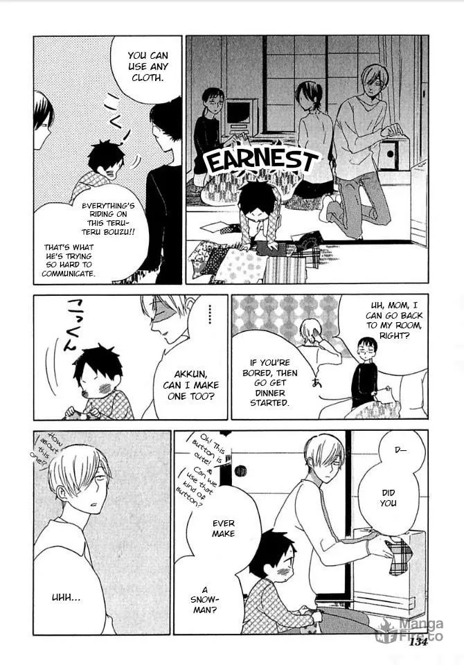 Read flat chapter 29 image 9 on Lezhin