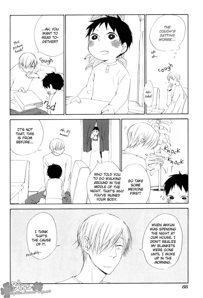 Read flat chapter 3 image 10 on Lezhin