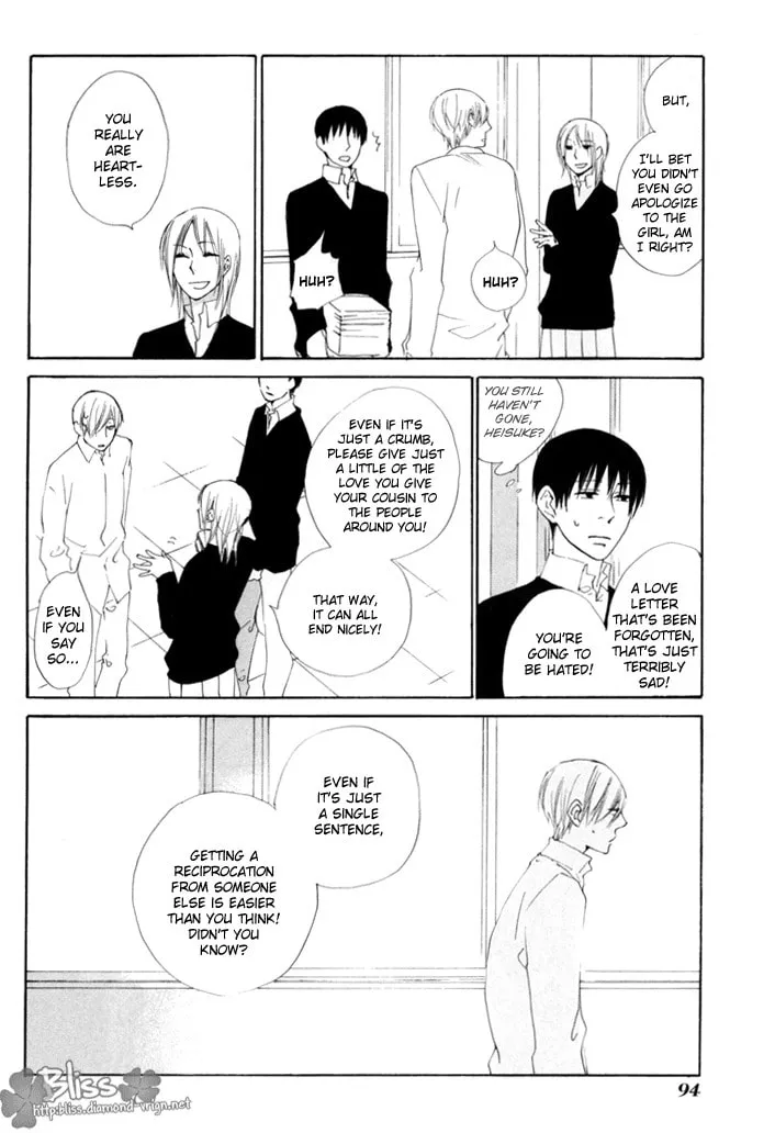 Read flat chapter 3 image 16 on Lezhin