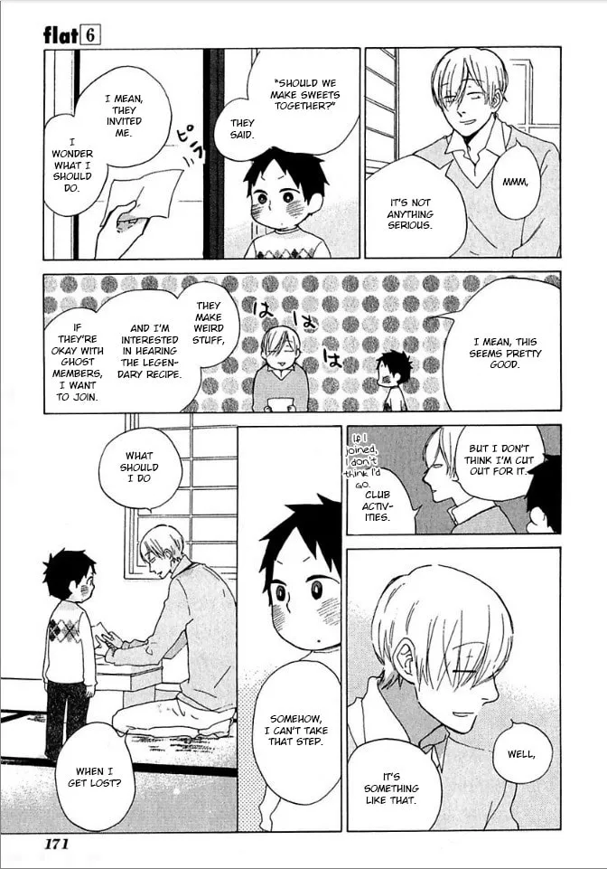 Read flat chapter 30 image 12 on Lezhin