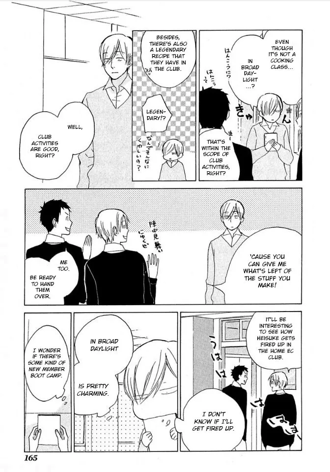 Read flat chapter 30 image 6 on Lezhin