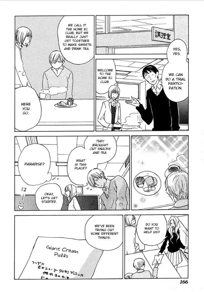 Read flat chapter 30 image 7 on Lezhin