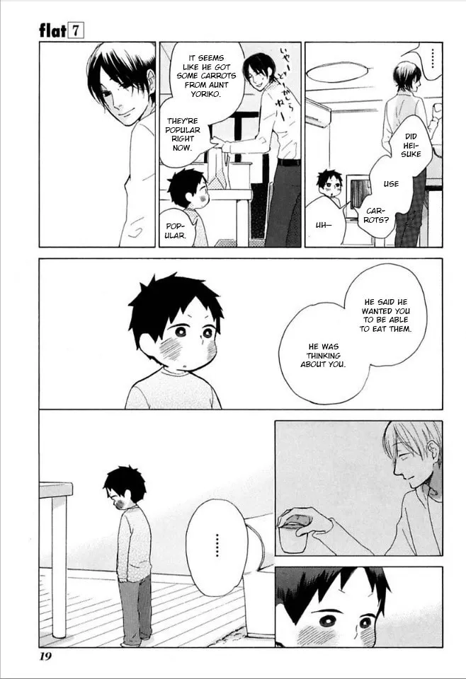 Read flat chapter 31 image 16 on Lezhin