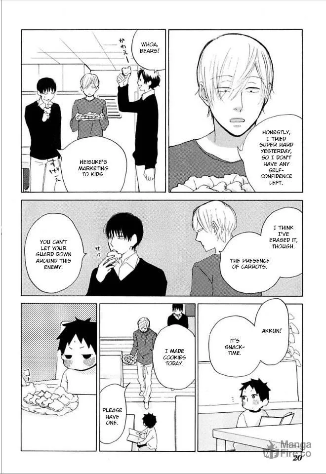 Read flat chapter 31 image 17 on Lezhin