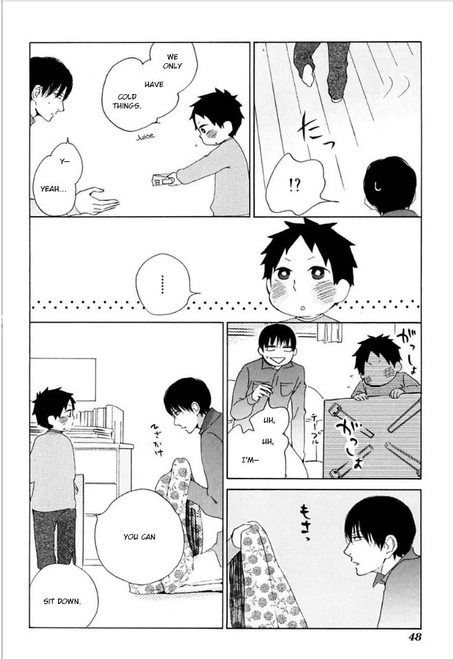 Read flat chapter 32 image 15 on Lezhin