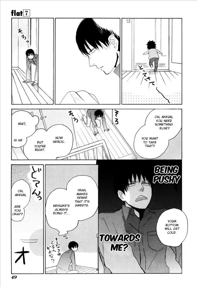 Read flat chapter 32 image 16 on Lezhin
