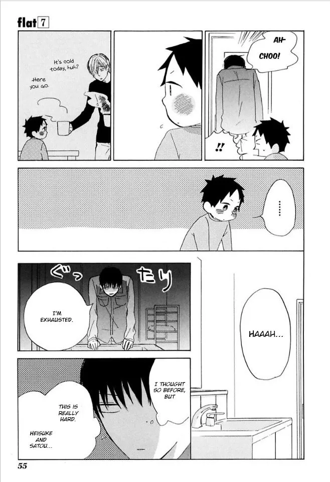 Read flat chapter 32 image 22 on Lezhin