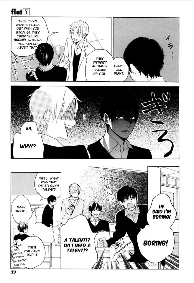 Read flat chapter 32 image 6 on Lezhin