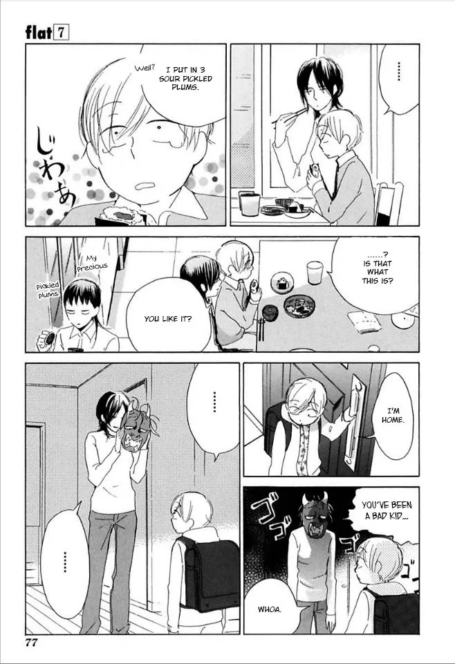 Read flat chapter 33 image 12 on Lezhin