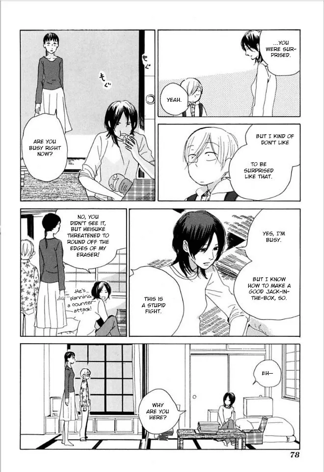 Read flat chapter 33 image 13 on Lezhin
