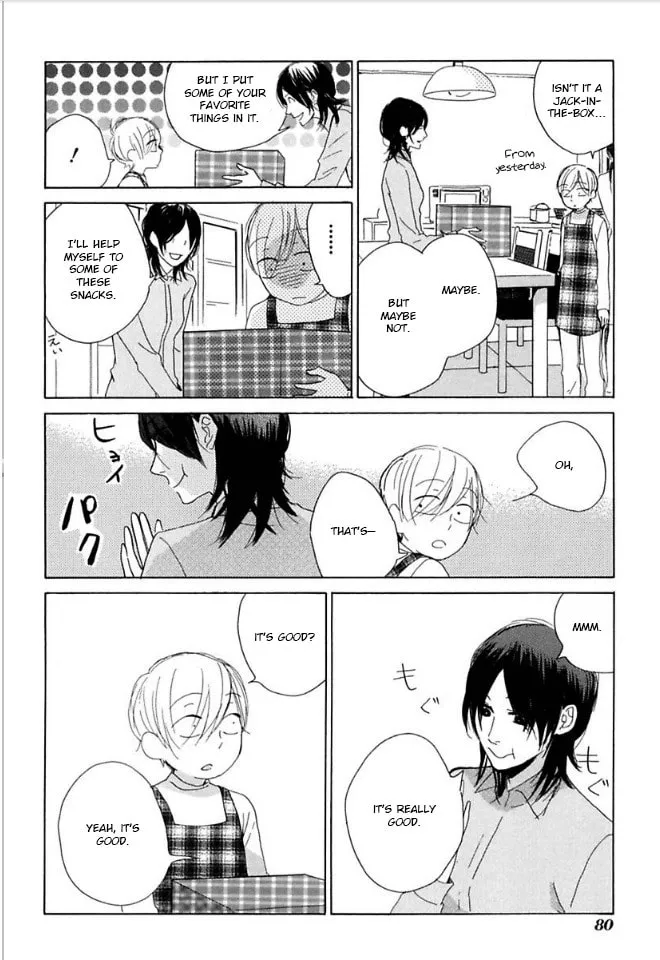 Read flat chapter 33 image 15 on Lezhin