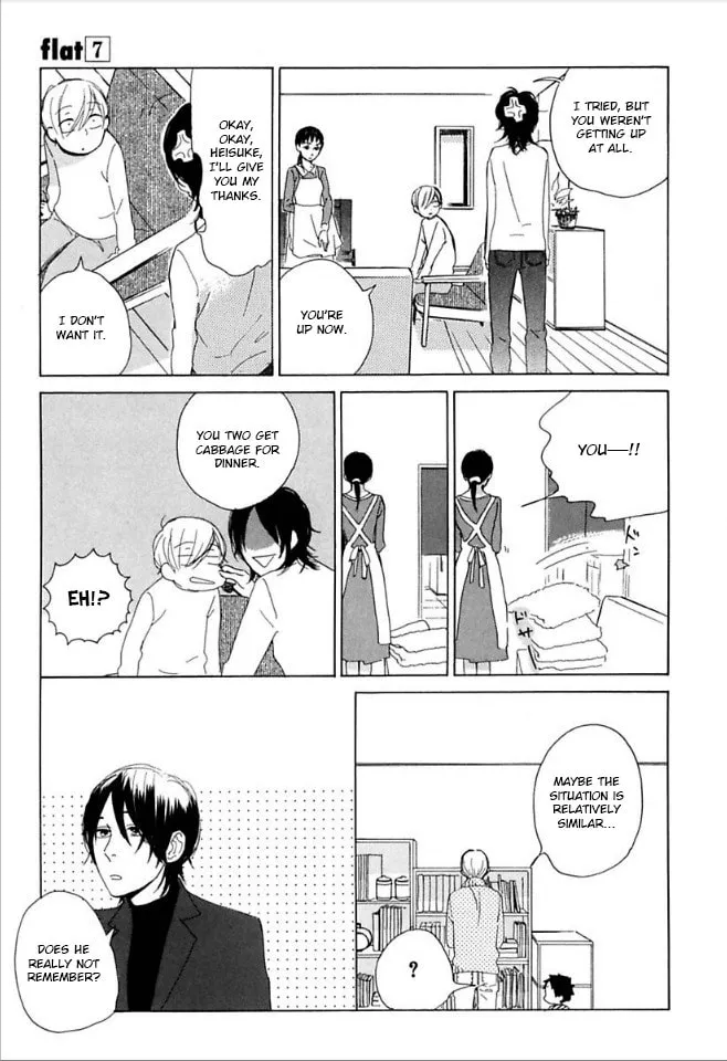 Read flat chapter 33 image 6 on Lezhin