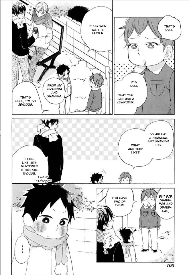 Read flat chapter 34 image 3 on Lezhin