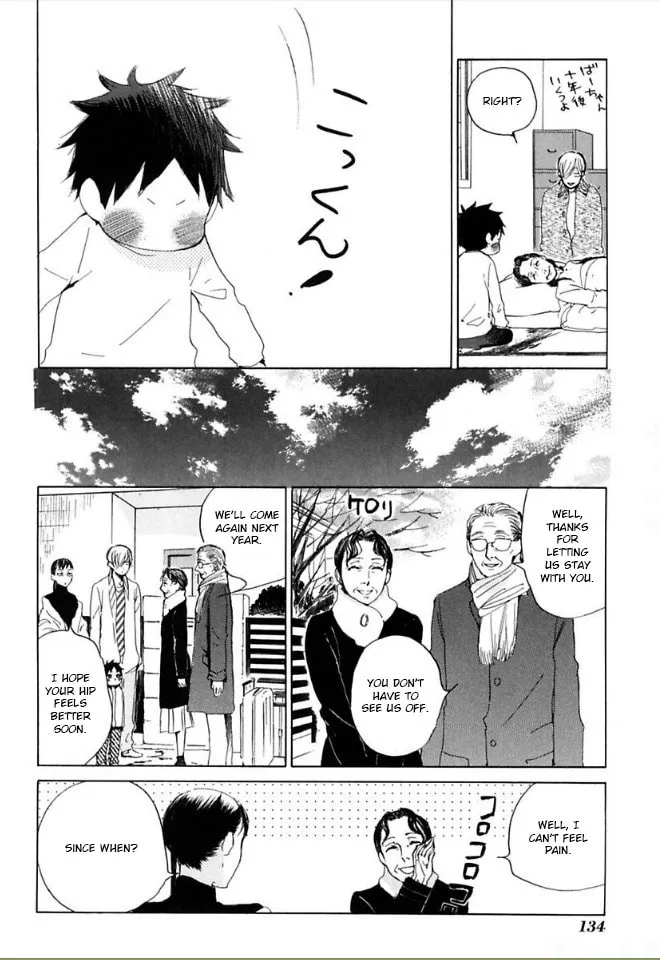 Read flat chapter 34 image 37 on Lezhin