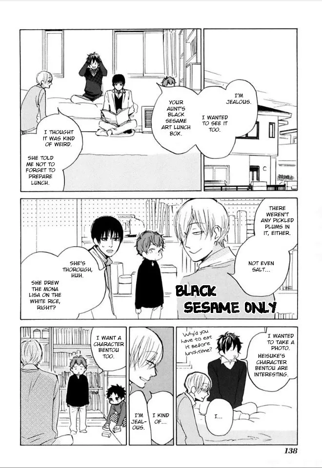 Read flat chapter 35 image 1 on Lezhin