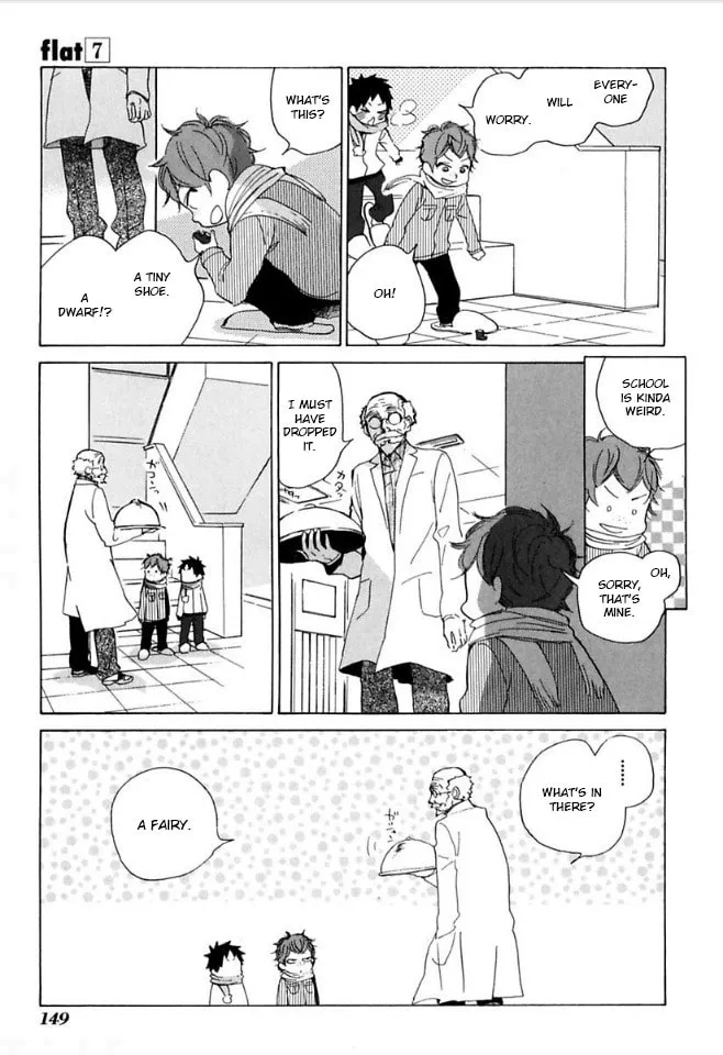 Read flat chapter 35 image 12 on Lezhin