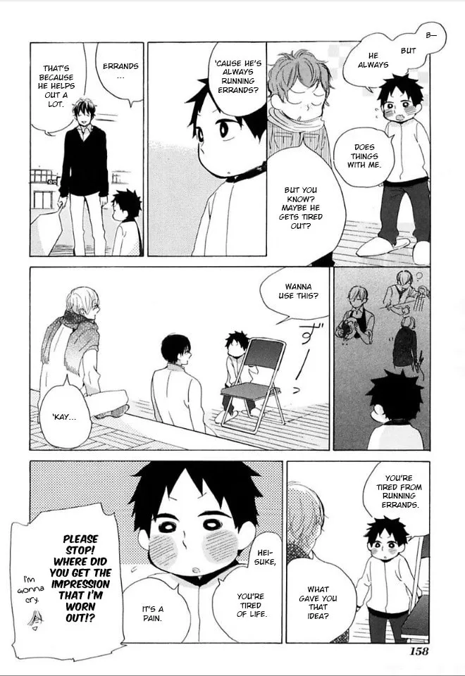 Read flat chapter 35 image 21 on Lezhin