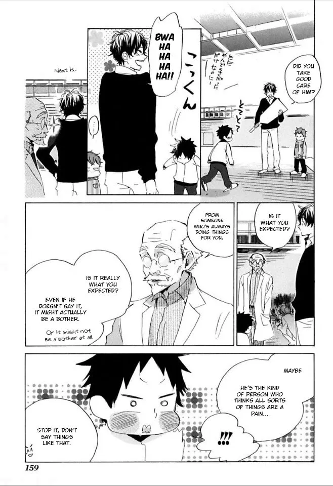 Read flat chapter 35 image 22 on Lezhin