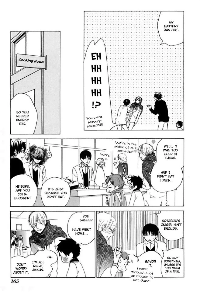 Read flat chapter 35 image 28 on Lezhin