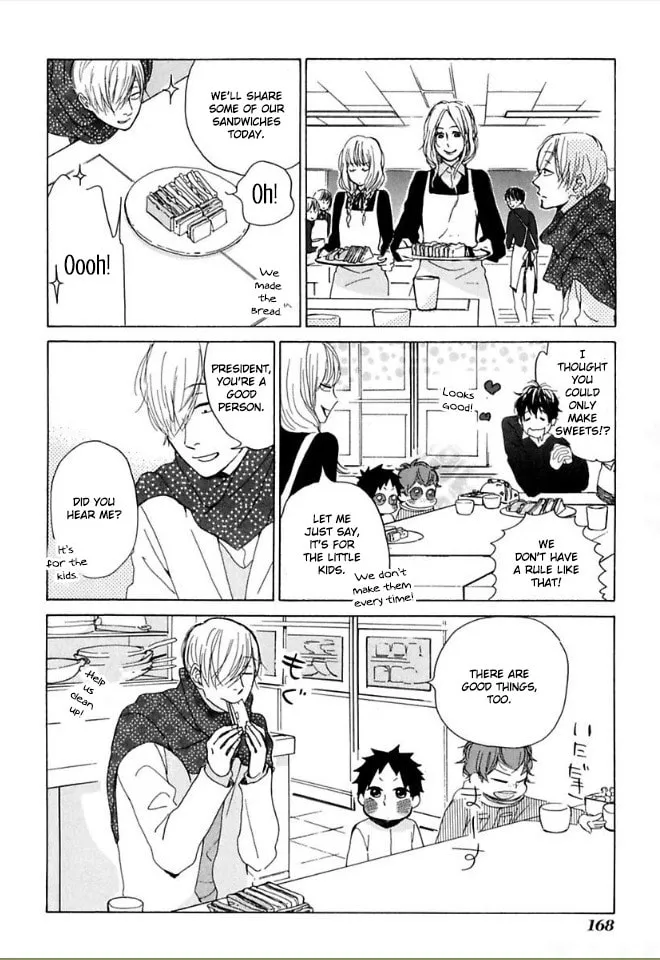 Read flat chapter 35 image 31 on Lezhin
