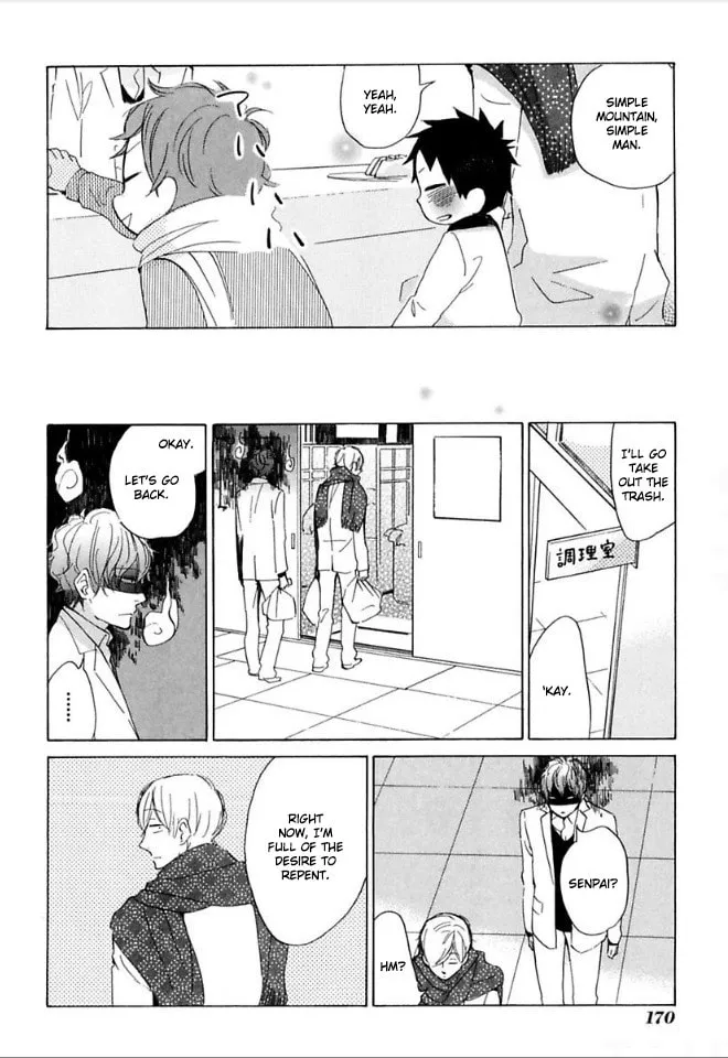 Read flat chapter 35 image 33 on Lezhin