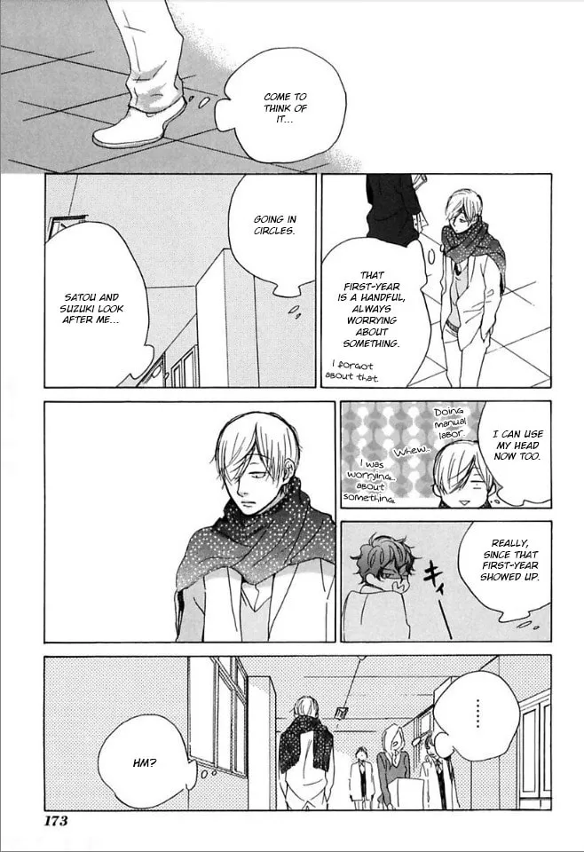 Read flat chapter 35 image 36 on Lezhin