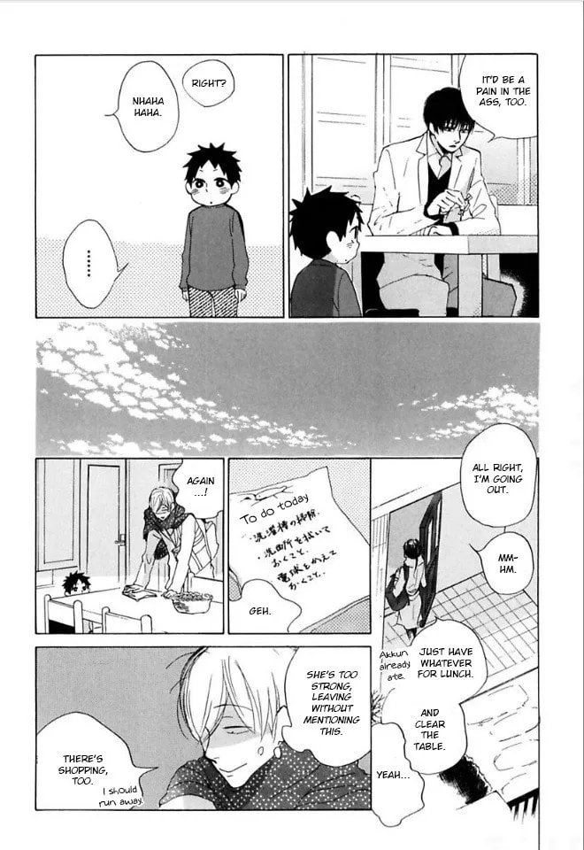 Read flat chapter 35 image 7 on Lezhin