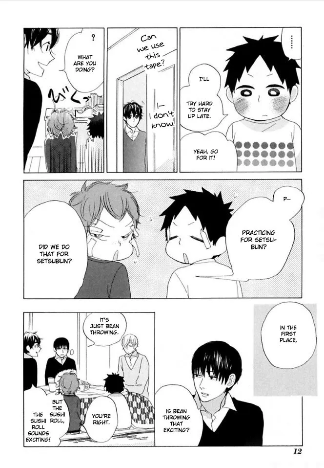 Read flat chapter 36 image 12 on Lezhin