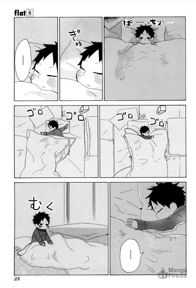 Read flat chapter 36 image 23 on Lezhin